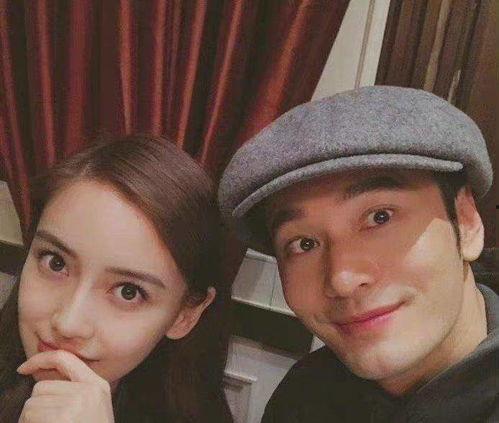 娱乐圈吃瓜爆料明星情侣,甜蜜背后暗藏玄机